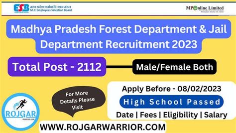 Mp Forest Guard Answer Key 2023 Mp Forest Guard Vacancy 2023 Full