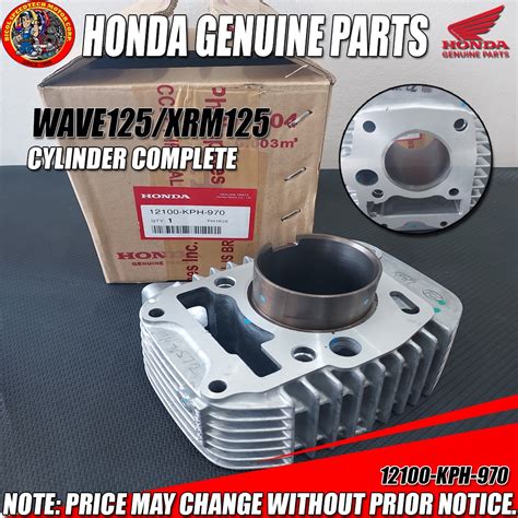 Wave Xrm Cylinder Comp Hpi Genuine Kph Shopee