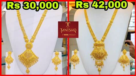 Lightweight K Gold Tanishq Rani Haar Collection Of Gold Rani