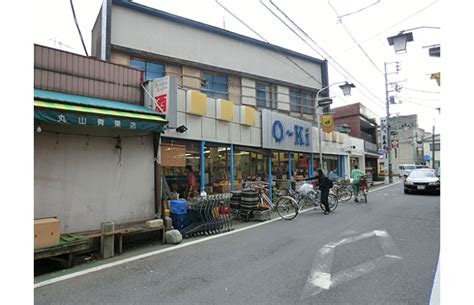 パティオ北町西館 東京都23区の賃貸マンションで1人暮らしをするならお任せください！