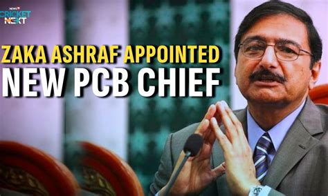 Zaka Ashraf Appointed As Chairman Of Pcb Management Committee Cricket