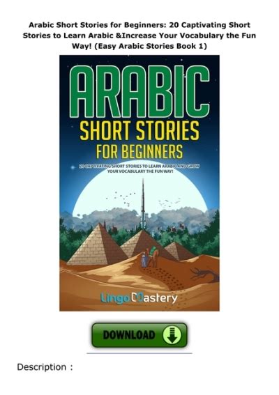 Download Arabic Short Stories For Beginners 20 Captivating Short Stories To Learn Arabic