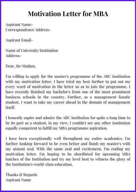 Example Of Motivation Letter Template Motivation Letter Motivation