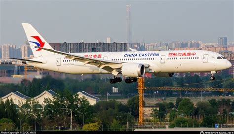 B P China Eastern Yunnan Airlines Boeing Dreamliner Photo By