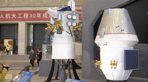 China S Manned Space Program Marks Years With Grand Exhibition Cgtn