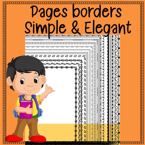 Imple Elegant Page Borders Print Ready Skinny Edge Borders Made