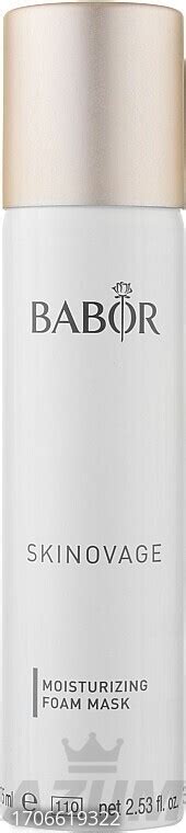 Babor Moisturizing Foam Mask For Face Skinovage Moisturizing Foam Mask