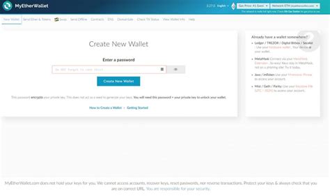 MyEtherWallet: Detailed Review and Full Guide On How To Use It