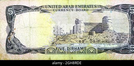 Five Emirates Dirhams Banknote Of The United Arab Emirates Currency