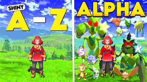 50 Shinies The Shiny Alpha Pokemon Alphabet Challenge YouTube