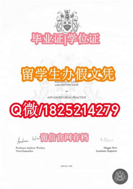 ☀️【诺桑比亚大学毕业证成绩单留学生首选】 Pdf