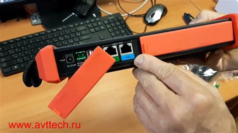 Тестер для настройки видеонаблюдения AVT IPTEST 35 ALL - YouTube