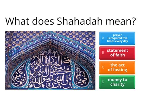 the first pillar of islam - shahada - Quiz