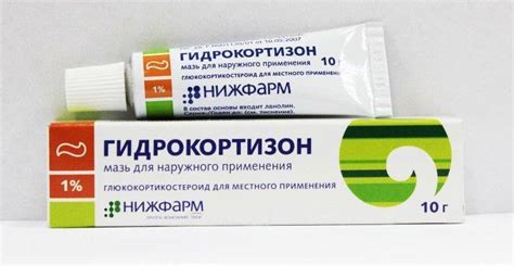 Крема и мази при дерматите: какие выбрать? комбинированные ...