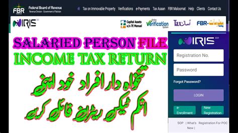 Salary Income Tax Return For Individuals How To File Income Tax Return