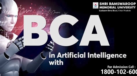 BCA In Artificial Intelligence Specialization Programs With TCS ION