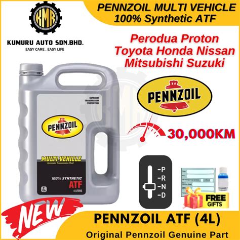 Pennzoil Multi Vehicle 100 Synthetic Atf Auto Oil Auto Transmission