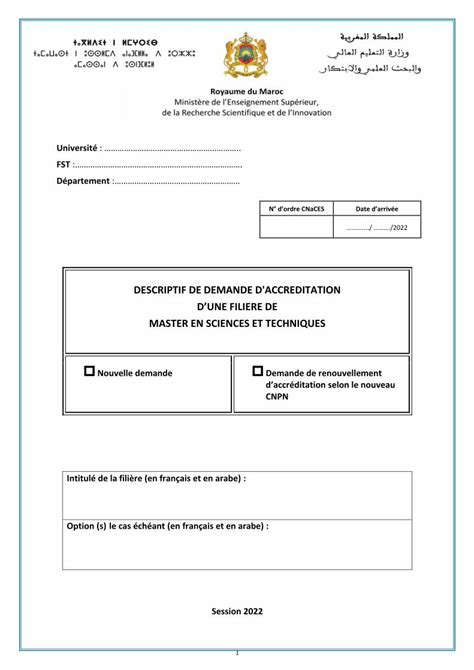 Pdf Descriptif De Demande D Accreditation Dokumen Tips