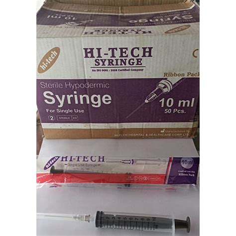 SYRINGE Manufacturer, SYRINGE Supplier