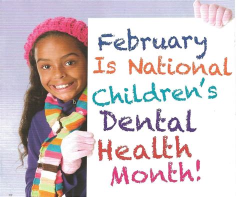 National Children's Dental Health Month is February! - Hayner Dental