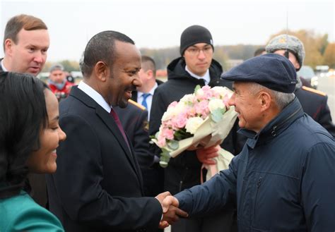 16th BRICS Summit Arrival Of Ethiopian Prime Minister Abiy Ahmed Ali