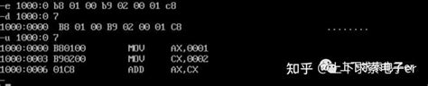 汇编语言怎么给寄存器赋值？ 知乎