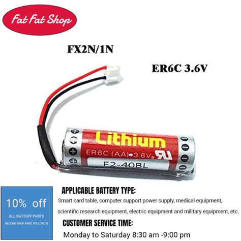 Maxell ER6C AA 3 6V F2 40BL FX2N 1N PLC Lithium Battery Lazada PH