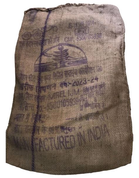 50 Kg Weaving Jute Gunny Bag At Rs 25 Bag In Ahmedabad ID 2854126912230