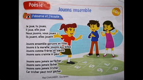 Jouons ensemble poésie le trésor des mots ce2 YouTube