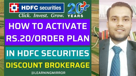 How To Activate Hdfc Securities Discount Brokerage Plan Hdfc