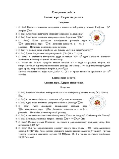 4639 | PDF