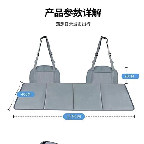 【台灣出貨】汽車後座床墊 車泊平整床板 車型通用 可折疊 車床延伸擋板 露營床墊輔助板 後座床墊 車宿床墊 車泊床墊 蝦皮購物