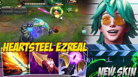 HEARTSTEEL EZREAL NEW SKIN GAMEPLAY IN CHINA WILD RIFT YouTube