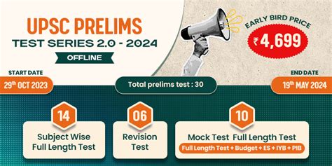 Upsc Prelims Test Series 20 2024 Offline Pwonlyias