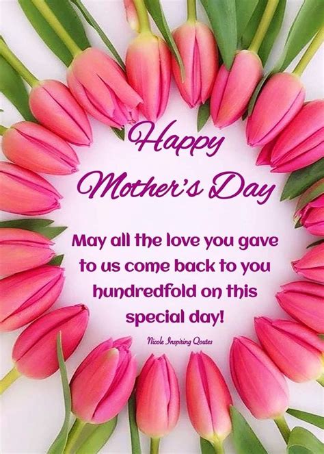 Pin By Pauline Brooks On Words Of Comfort Happy Mother Day Quotes