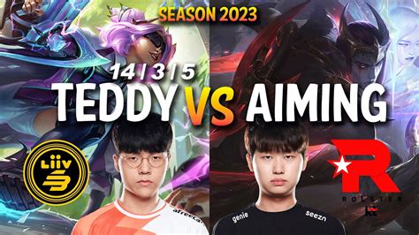 Lsb Teddy Vs Kt Aiming Teddy Zeri Vs Aiming Aphelios Adc Kr Ranked