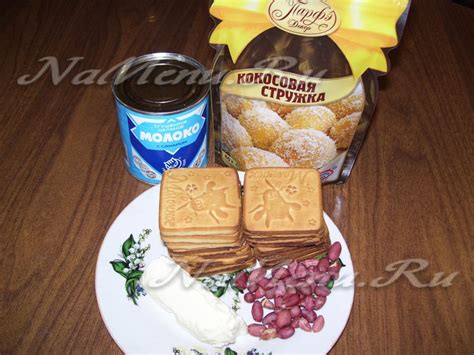 Рецепт конфет с кокосовой стружкой