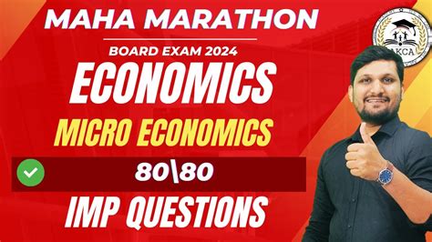 Chap Economics Maha Revision Board Exam Akca