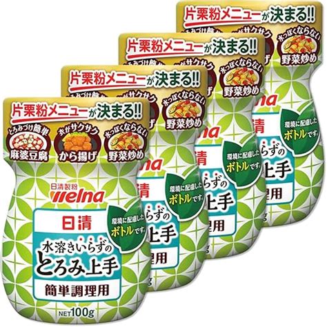 Jp 日清製粉ウェルナ 日清水溶きいらずのとろみ上手 100g×4袋 食品・飲料・お酒