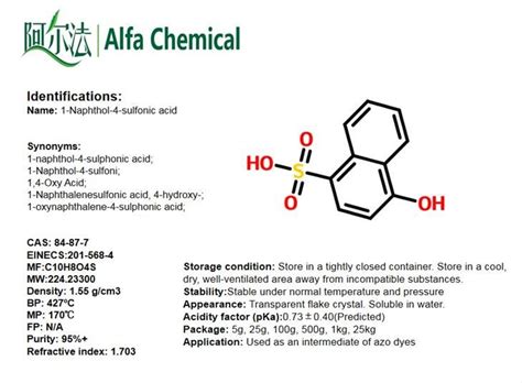 China 1 Naphthol 4 Sulfonic Acid CAS 84 87 7 Manufacturers Free