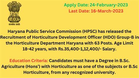 Hpsc Hdo Recruitment 2023 For 63 Posts Apply Online Easily