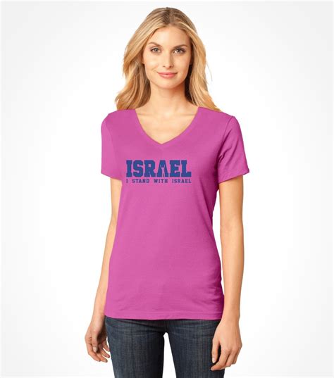 I Stand with Israel Shirt - Israeli-T