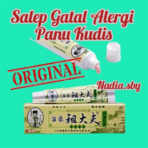 Jual Bisa Cod Salep Zudaifu Obat Herbal China Untuk Penyakit Kulit