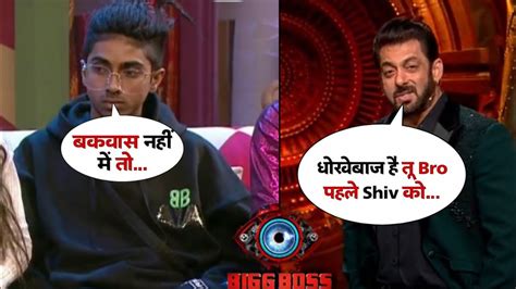 Biggboss 16 Live वीकेंड पे Salman इस वजह से Mc Stan पर भड़के Shiv