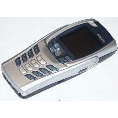 Nokia 6800 - цены, описание, характеристики Nokia 6800