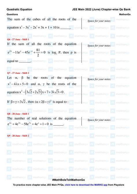 SOLUTION Quadratic Equation Jee Main 2022 Chapter Wise Pyqs Questions