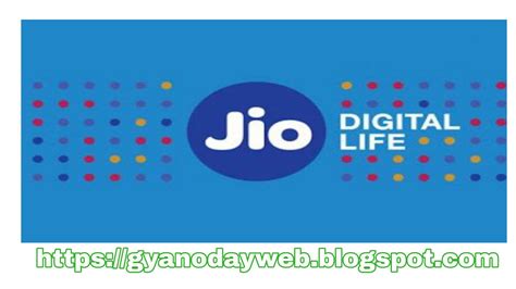 Jio Digital Life Hd Wallpaper – osakayuku.com