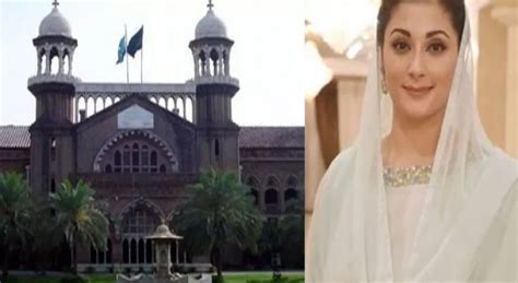 Maryam Nawaz Withdraws Plea For Return Of Passport From Lahore High Court Daily Excelsior