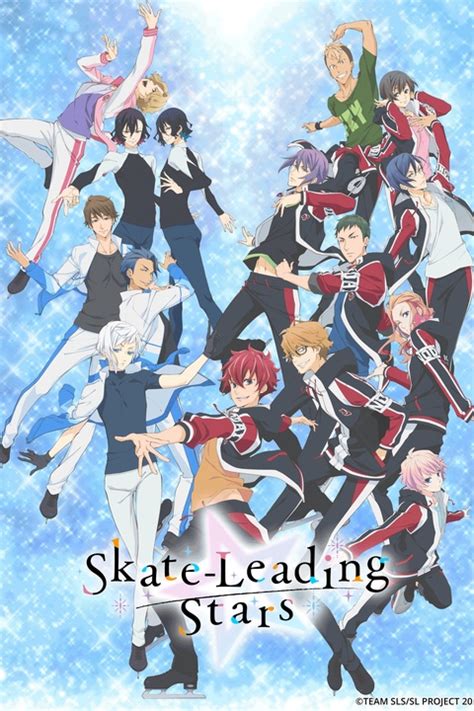 Watch Skate Leading Stars Crunchyroll