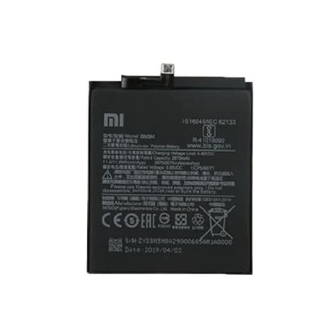 Original Xiaomi Mi 9 SE Battery Price in Bangladesh